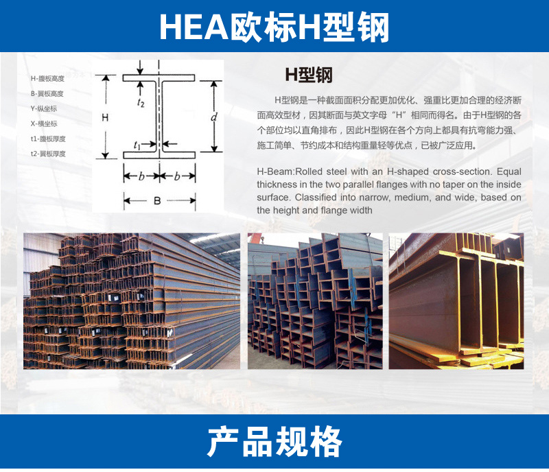 HEA�W��(bi��o)H��䓽�B