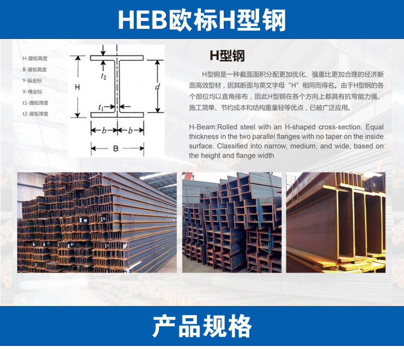 HEB�W��(bi��o)H��䓽�B