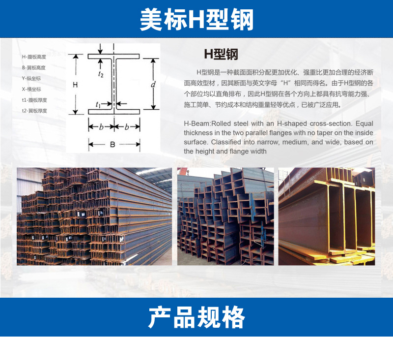 ����(bi��o)H��䓽�B